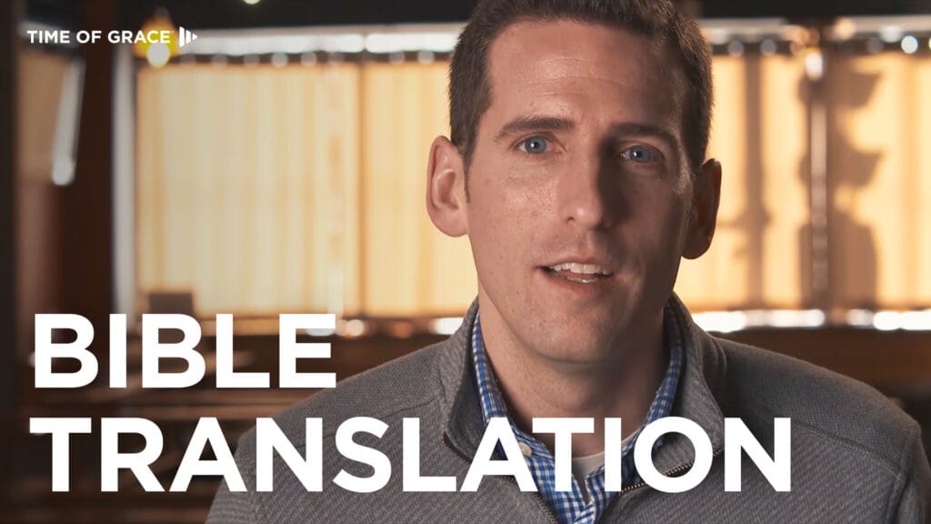 Bible Translation